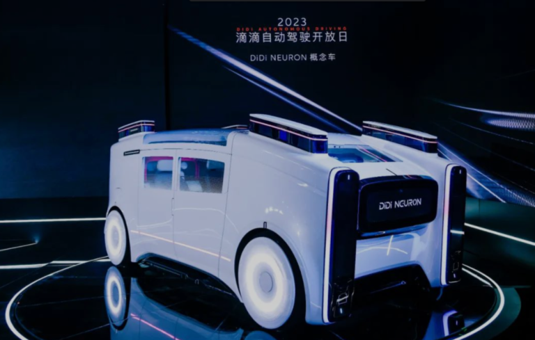 Didi's autonomous vehicle arm raises $149M from state investors