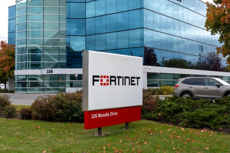 a cropped photo of Fortinet Technologies' Canada office in Nepean, ON, Canada.